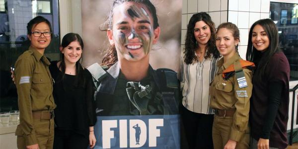 fidf young leadership new york