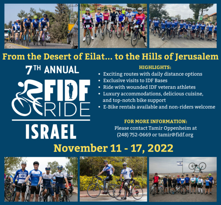 2022 FIDF Ride Save the Date