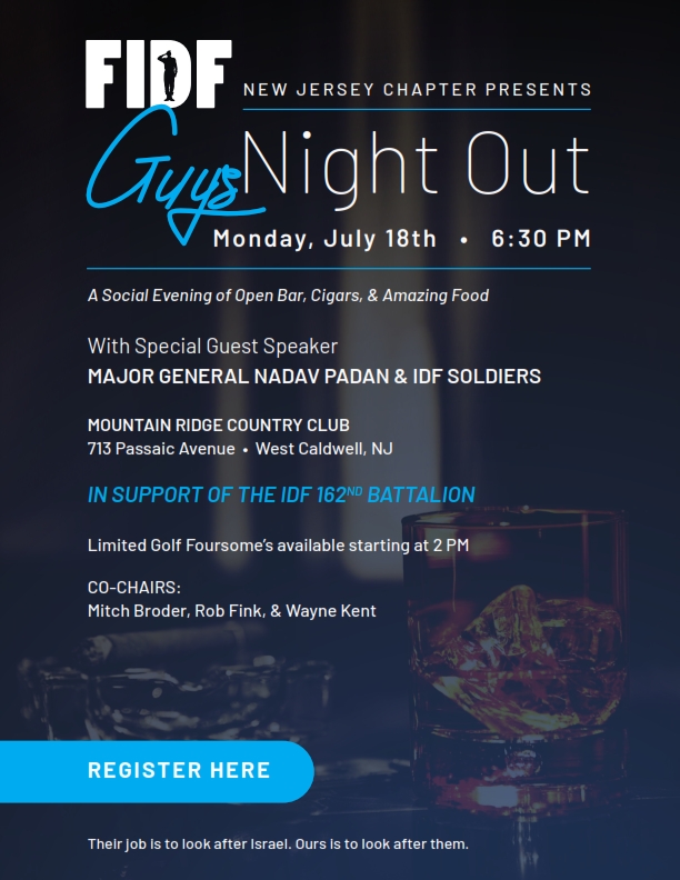 NJ FIDF Guys Night Out Flyer