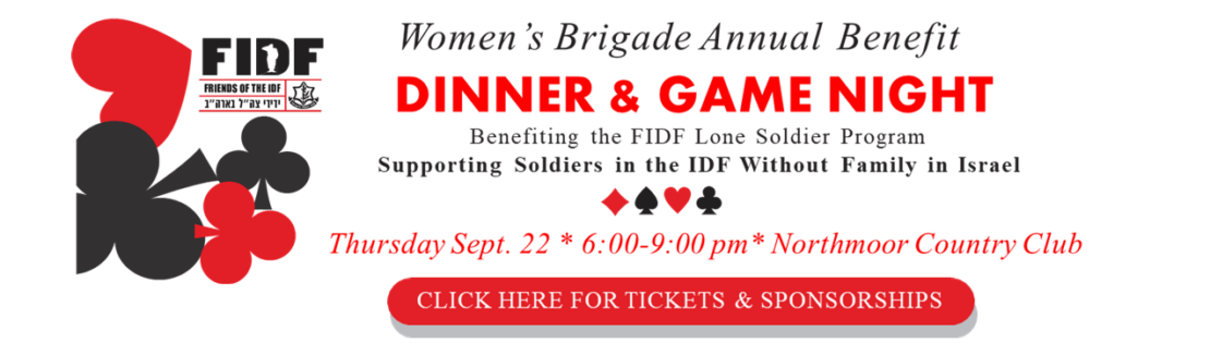Women's Brigade Game Night banner
