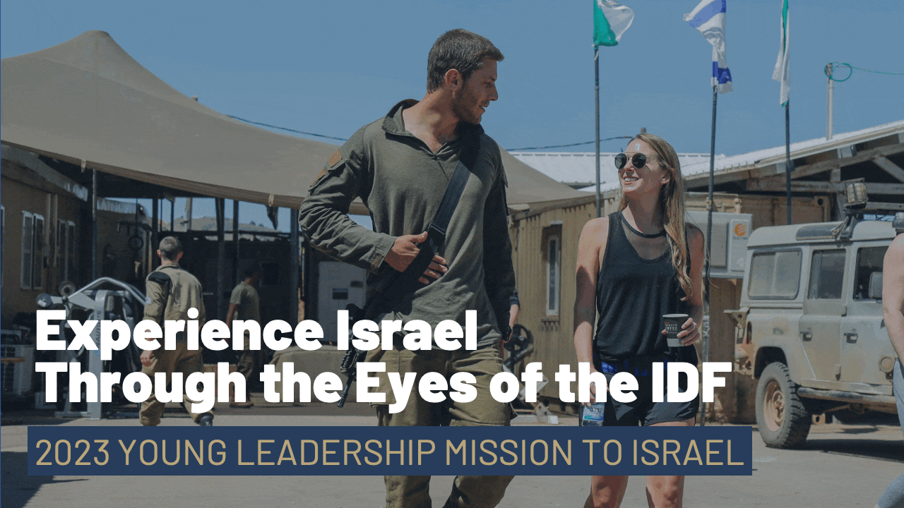YL Mission to Israel 2023