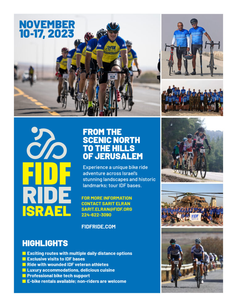 2023 FIDF RIDE ISRAEL Mission flyer