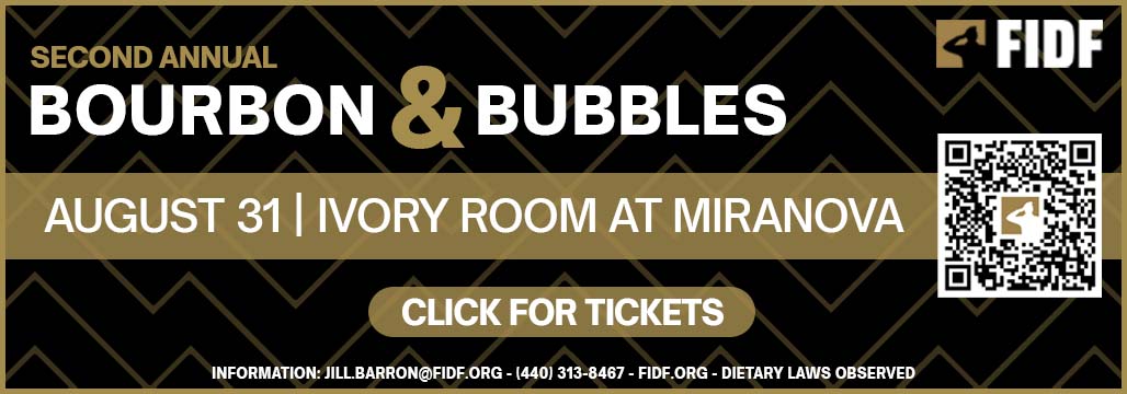 FIDF Bourbon and Bubbles 2023 Flyer