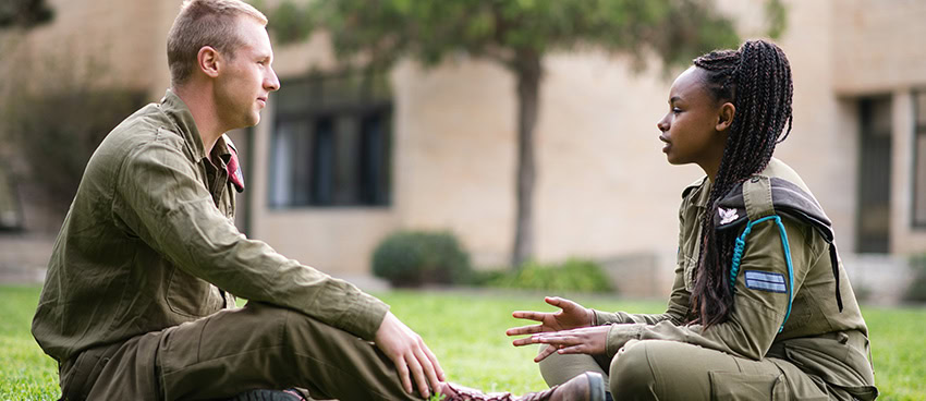 Nativ – Jewish Identity