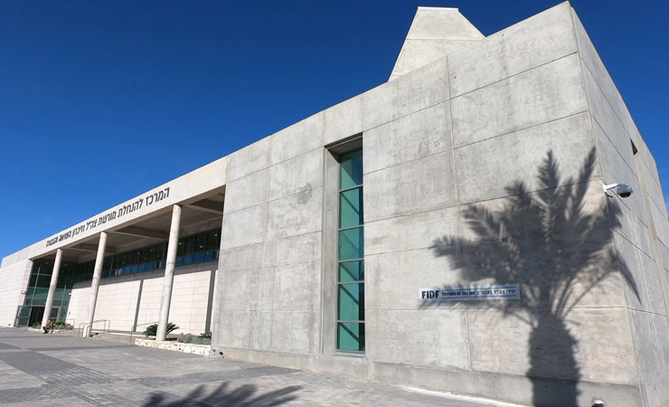 Education and Heritage Centers
