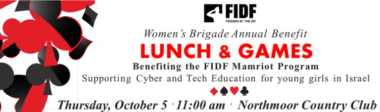 FIDF Women's Brigade Game Lunch