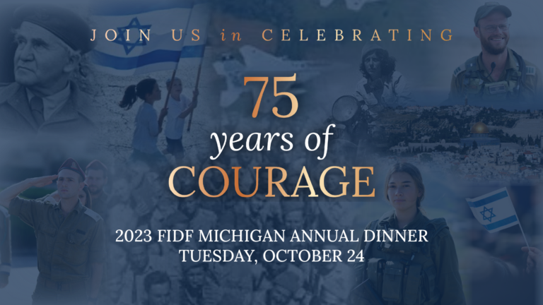 2023 FIDF Michigan Annual Dinner