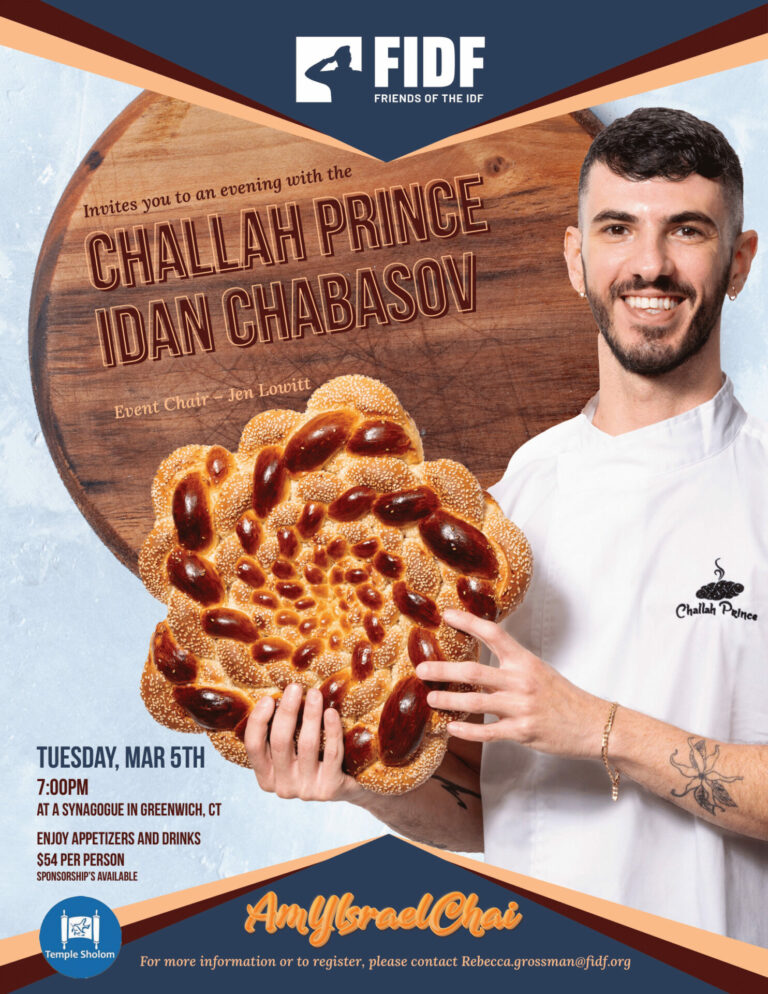 FIDF Challah Bake - Featuring the Challah Prince Idan Chabasov