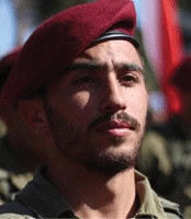 Staff Sgt. Ofek Arbib