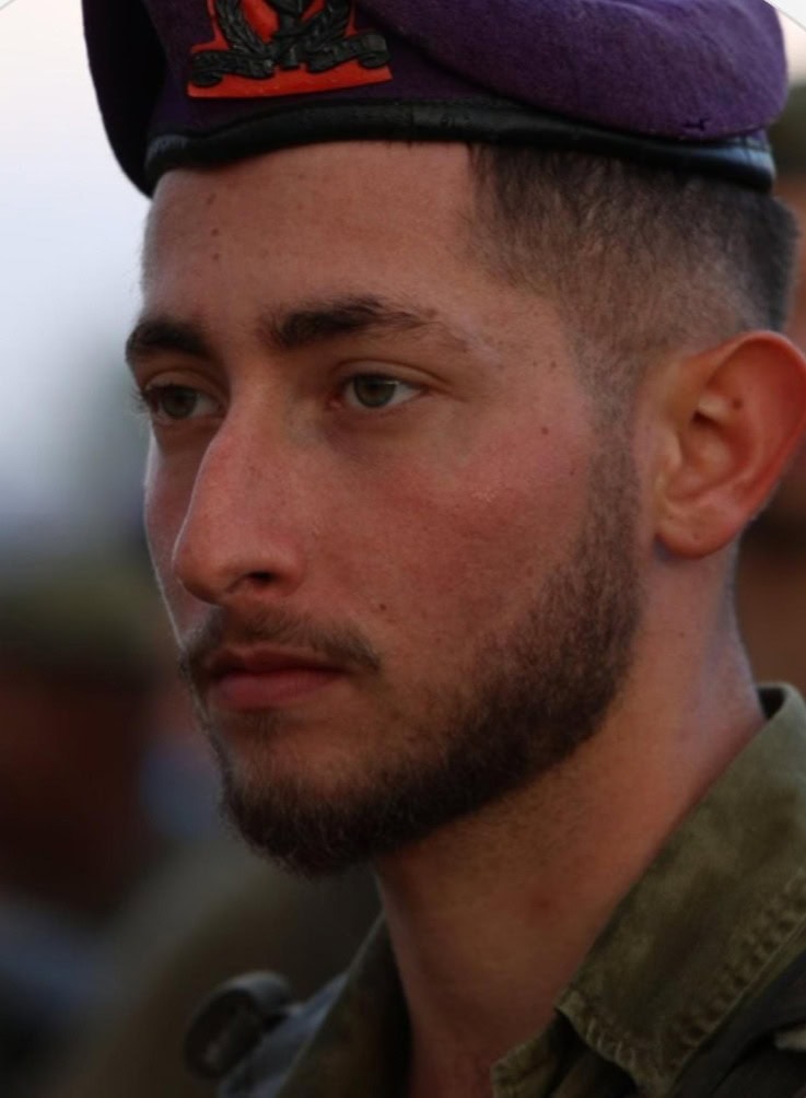Staff Sgt. Sahar Sudaei