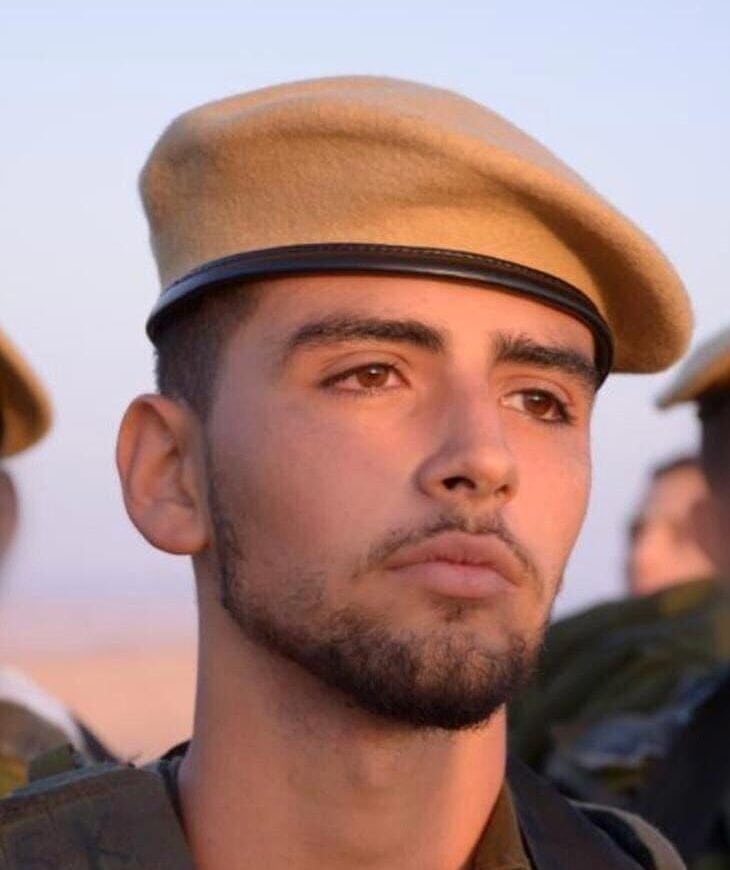 Staff Sgt. Haim Sabach