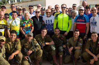 2017 Cycling Tour of Israel Header
