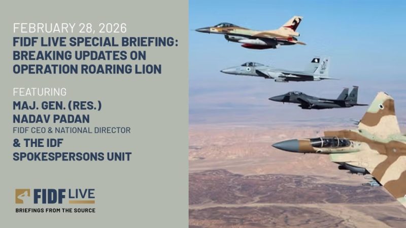 Operation Roaring Lion Briefing 1