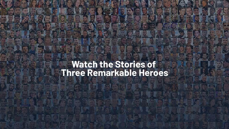 hall-of-courage-blog-post