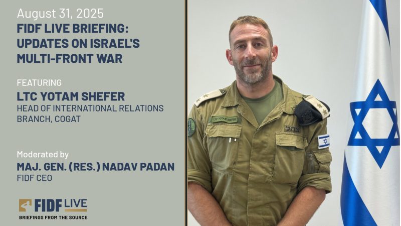 thumbnail_Briefing thumbnail - Yotam Shefer